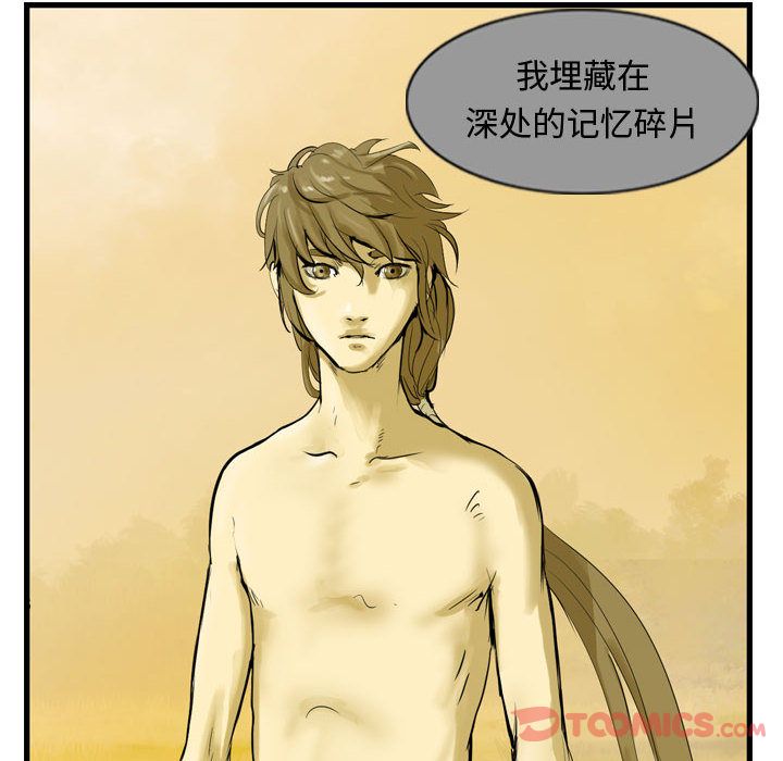 第24章