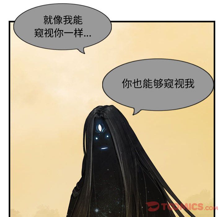 第24章
