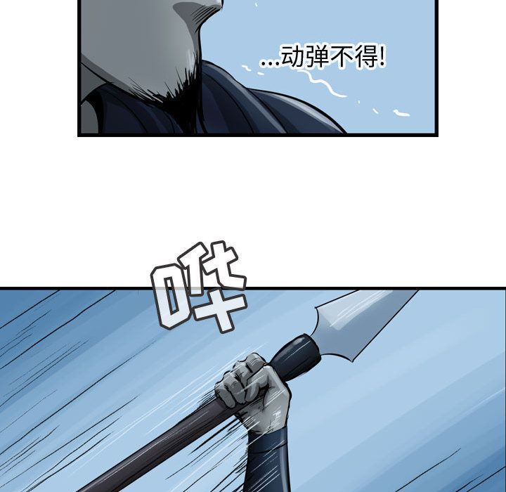 第24章