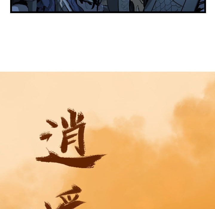 第25章