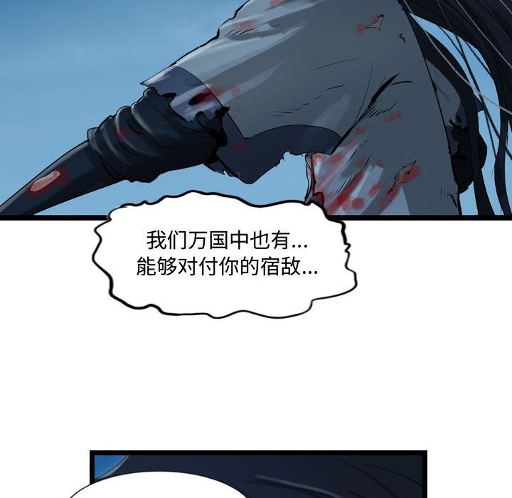 第25章