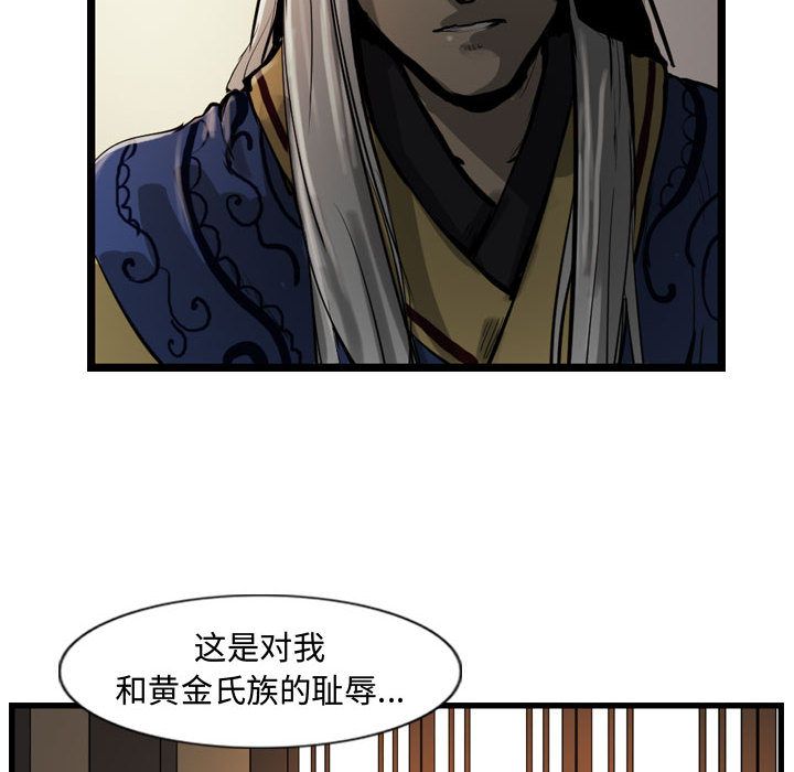 第26章