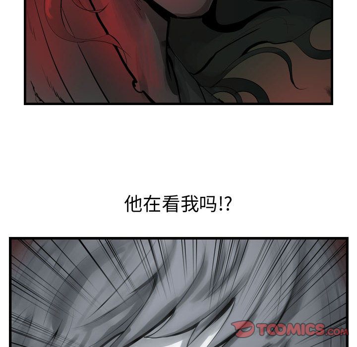 第27章