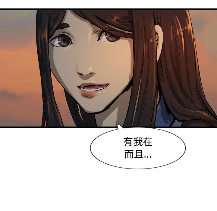 第27章