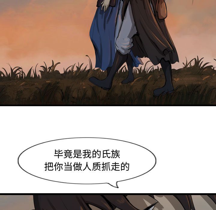 第27章