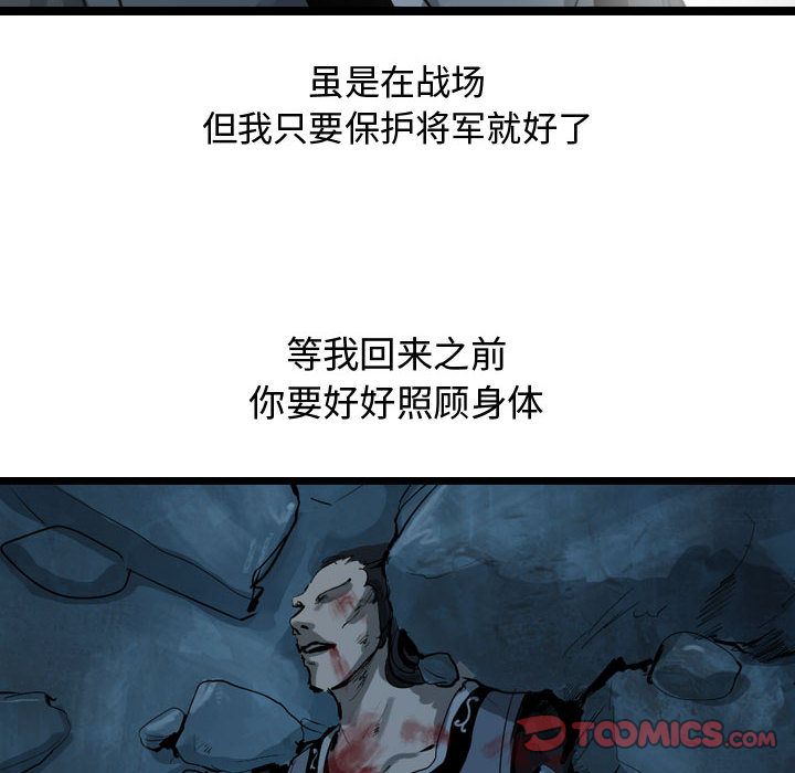 第27章