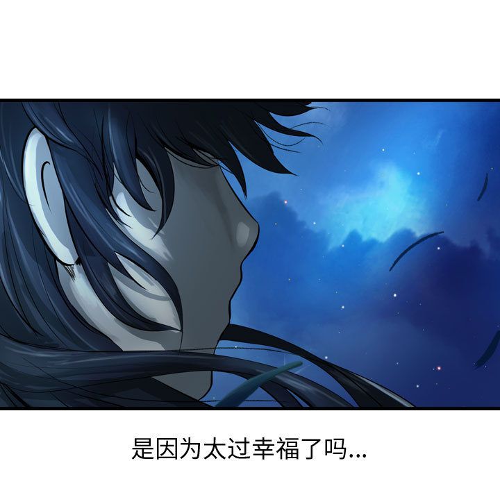 第28章