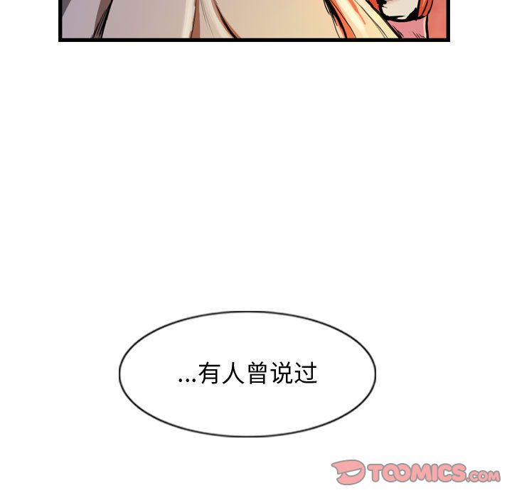 第29章
