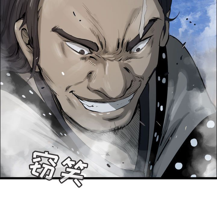 第30章