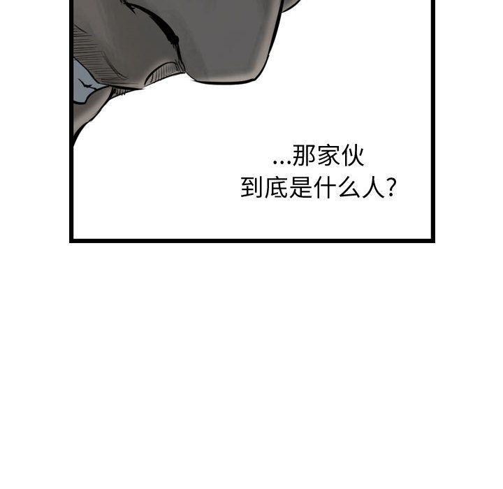 第30章