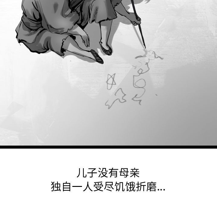 第31章