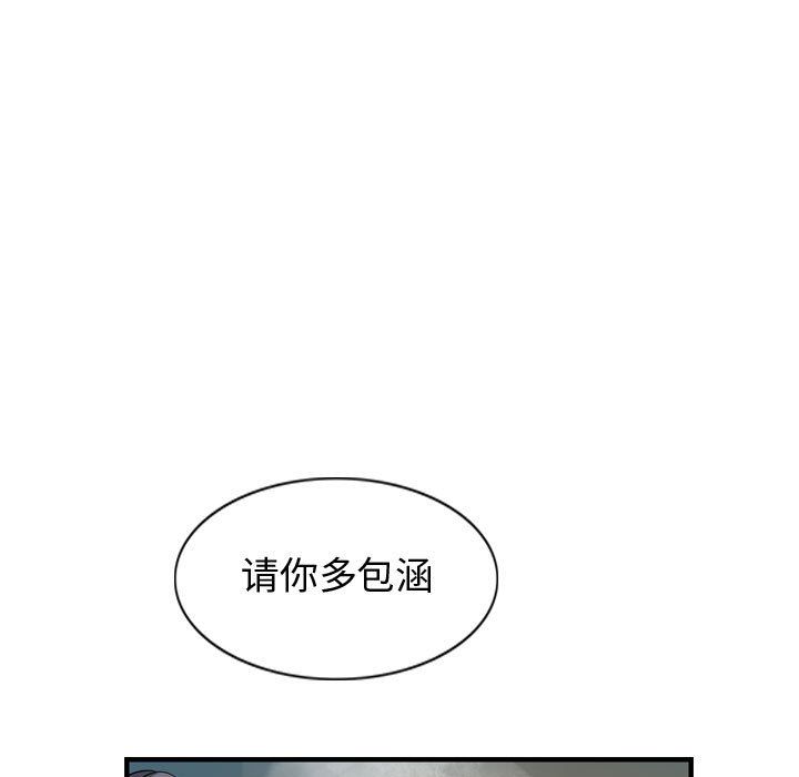 第31章