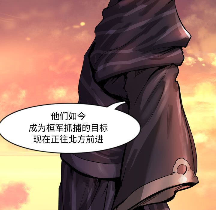 第31章