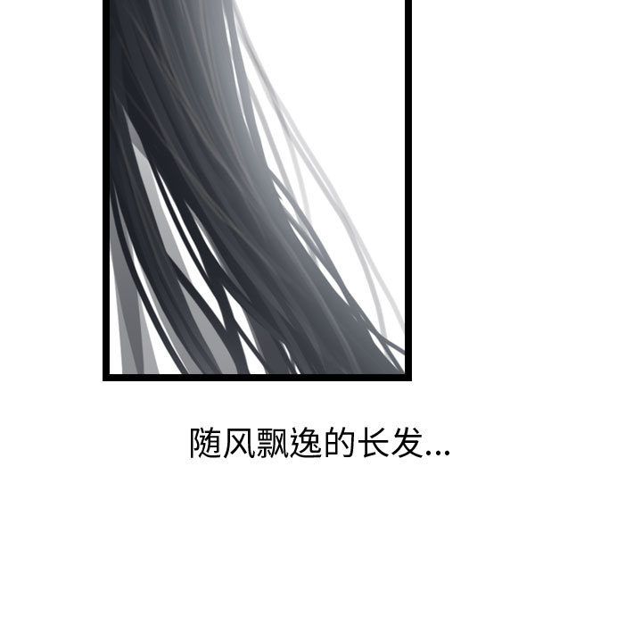 第32章
