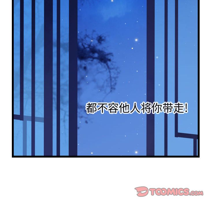 第32章