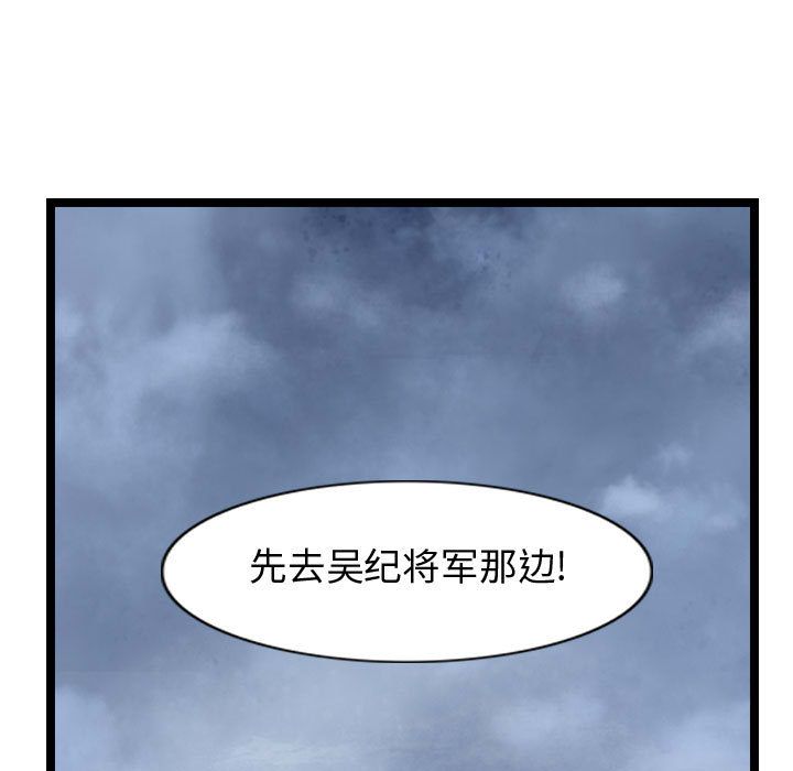 第32章