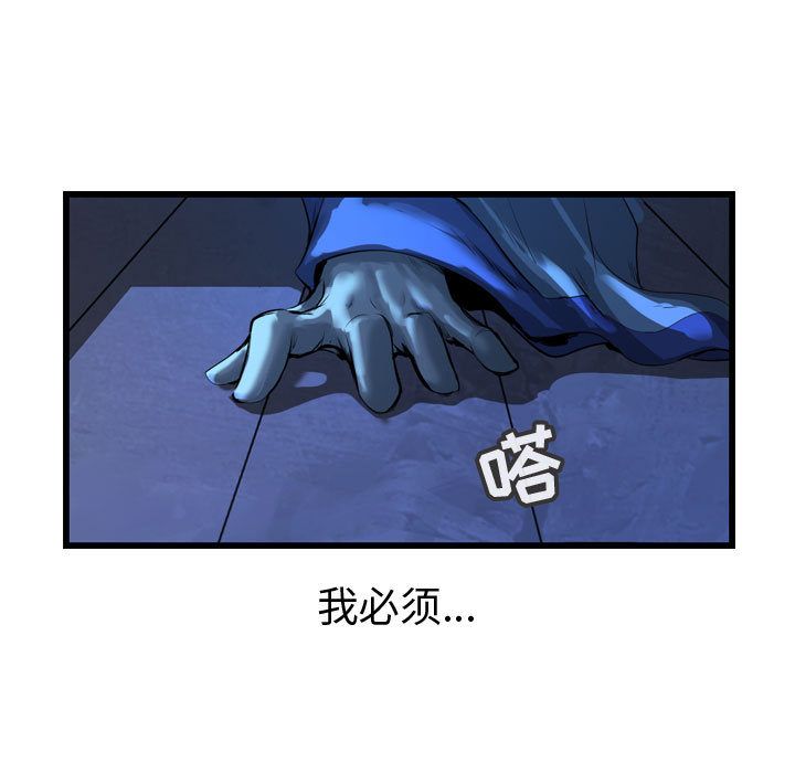 第32章