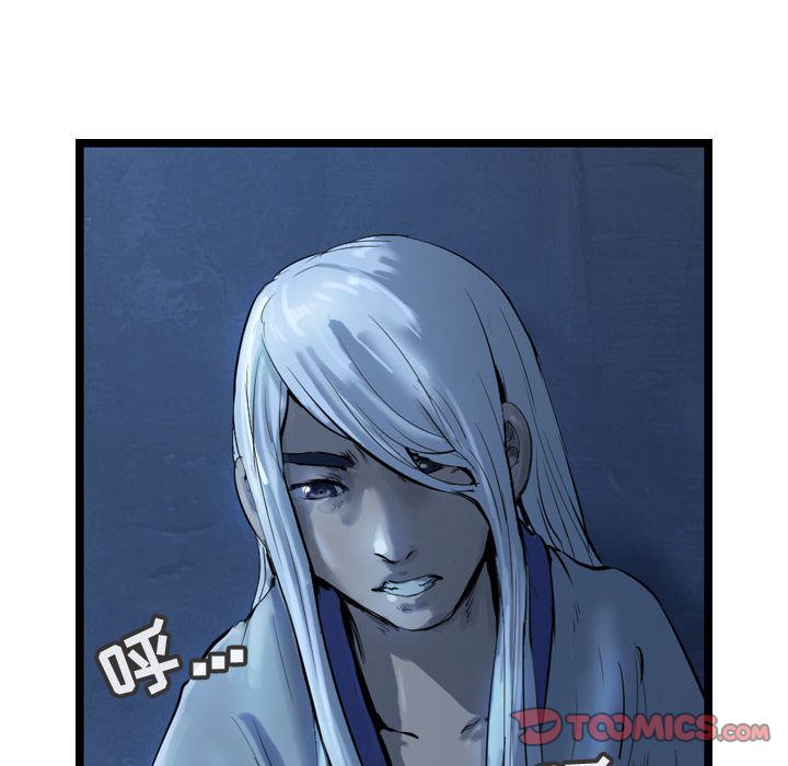第32章