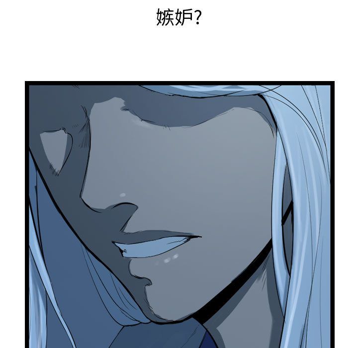 第32章