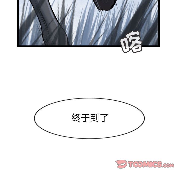 第32章