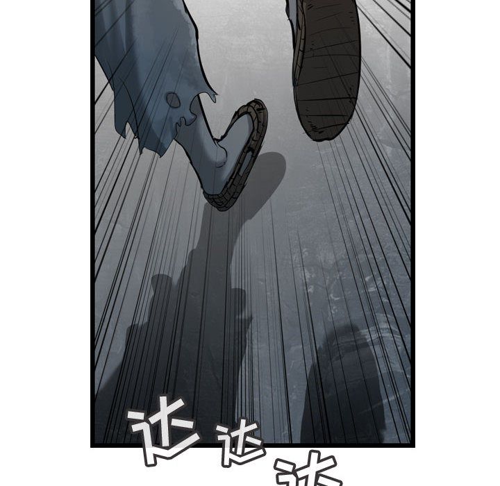第33章
