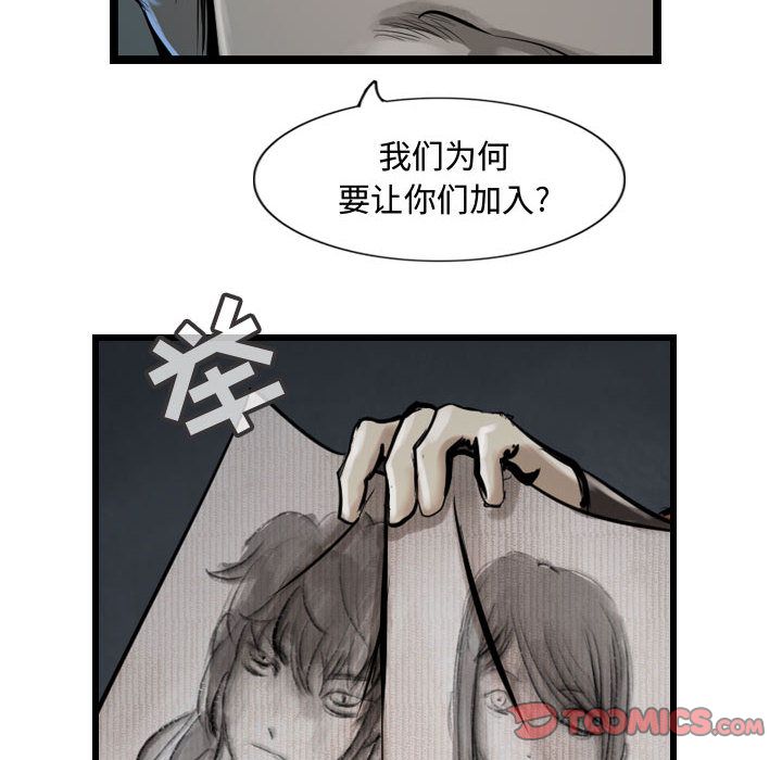 第33章