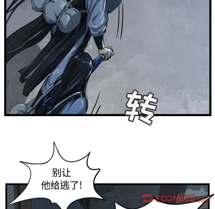 第34章