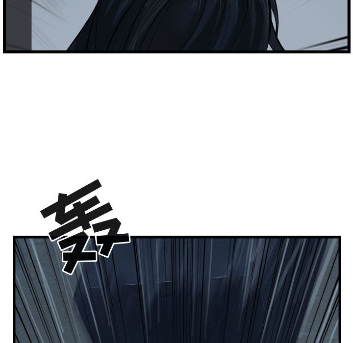 第34章