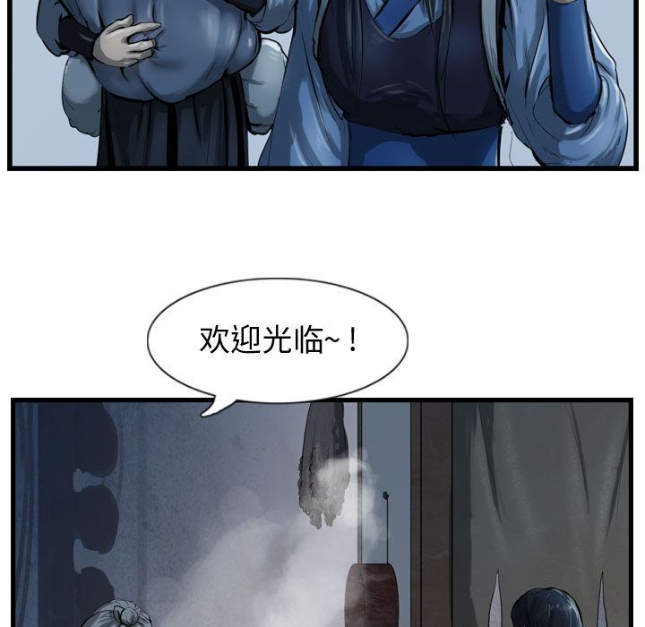 第34章