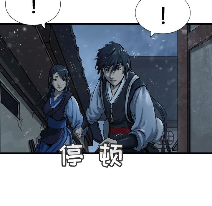 第35章