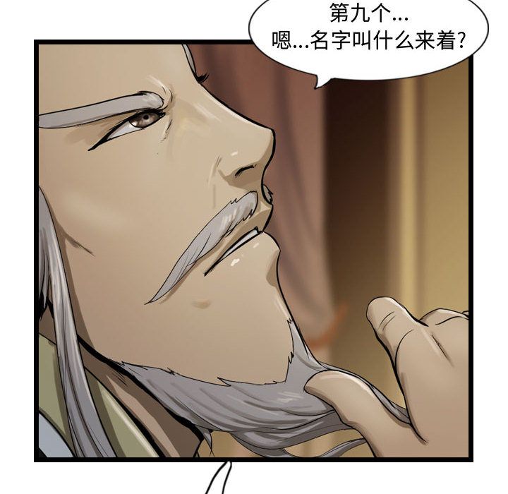 第35章