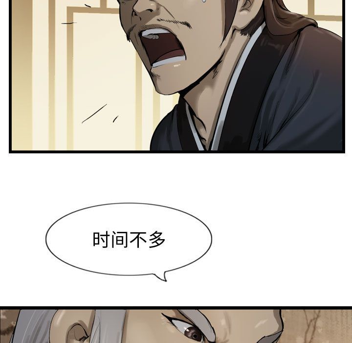 第35章