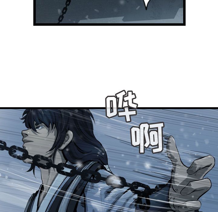 第36章