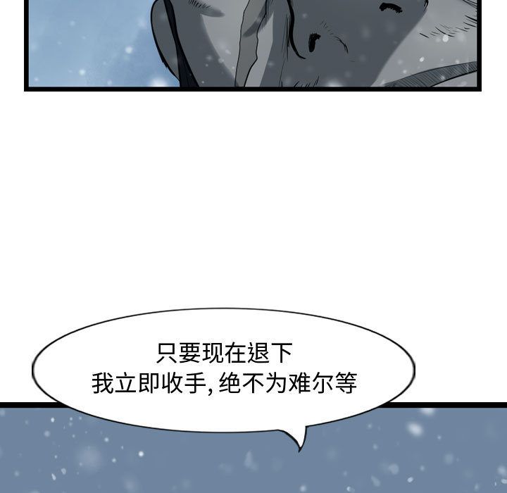 第36章