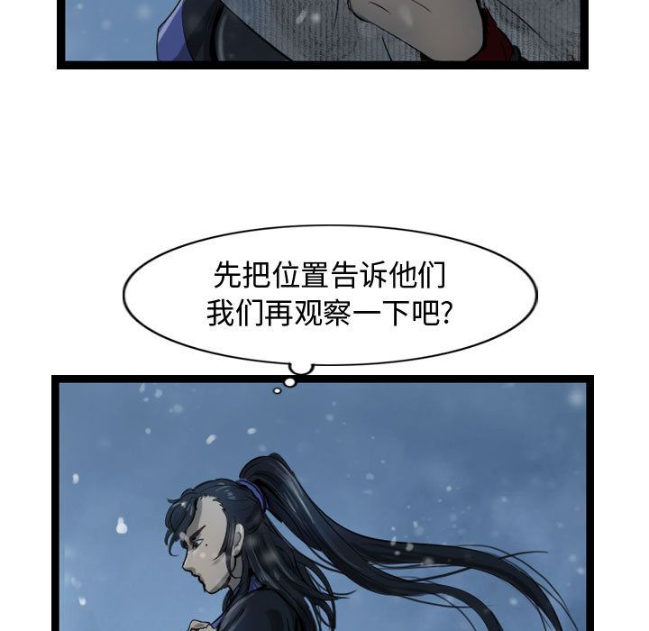 第36章