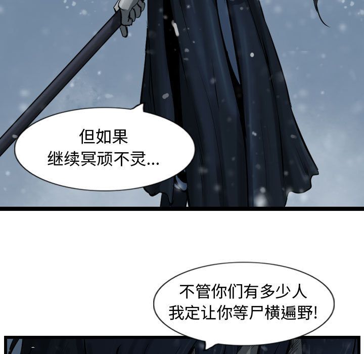 第36章