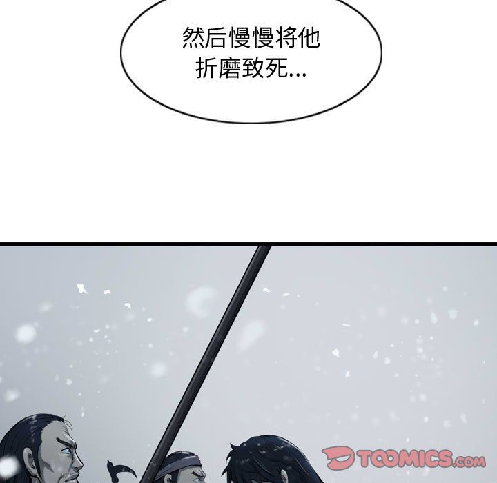 第36章