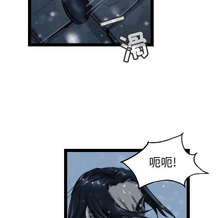 第37章