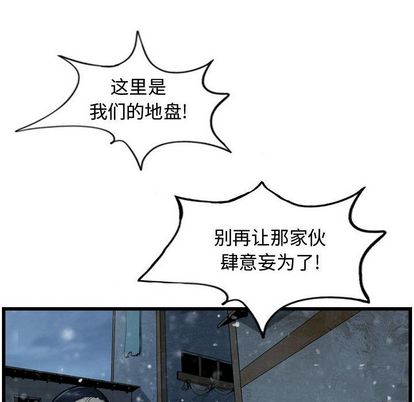 第38章