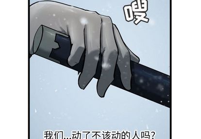 第38章