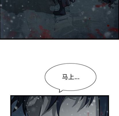 第38章