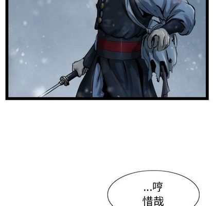 第38章