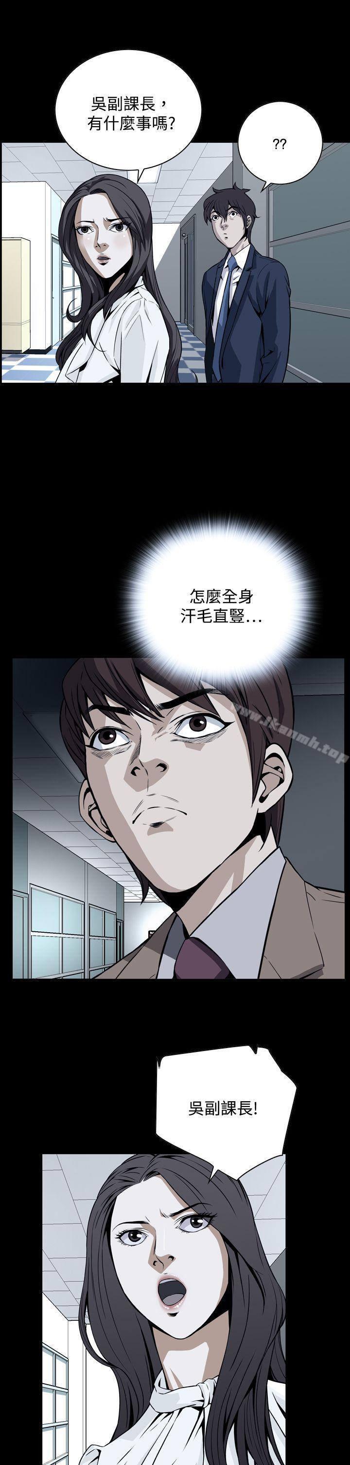 第17话