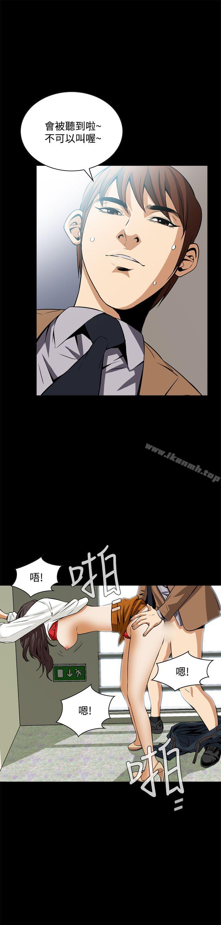 第18话