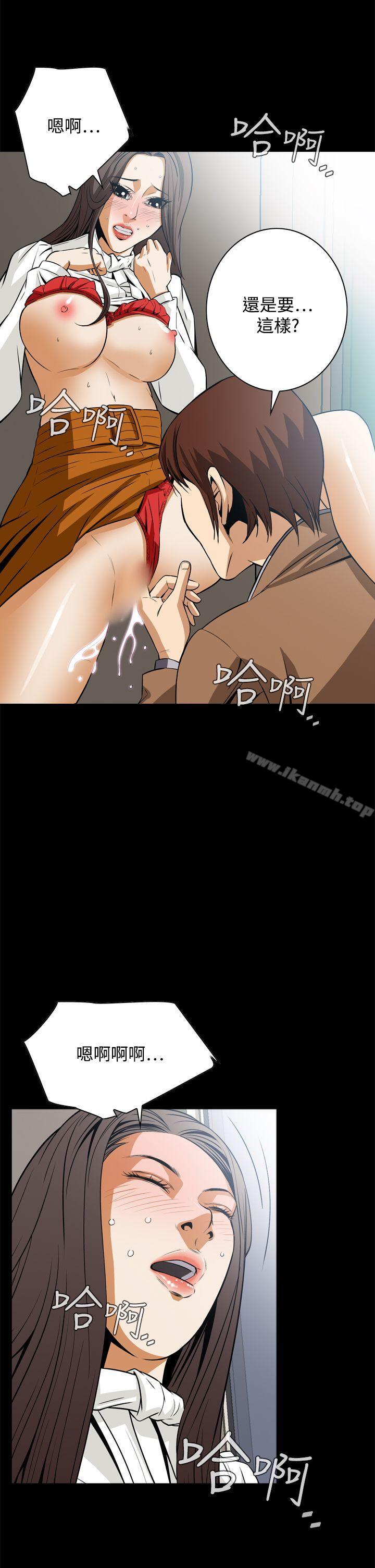 第18话