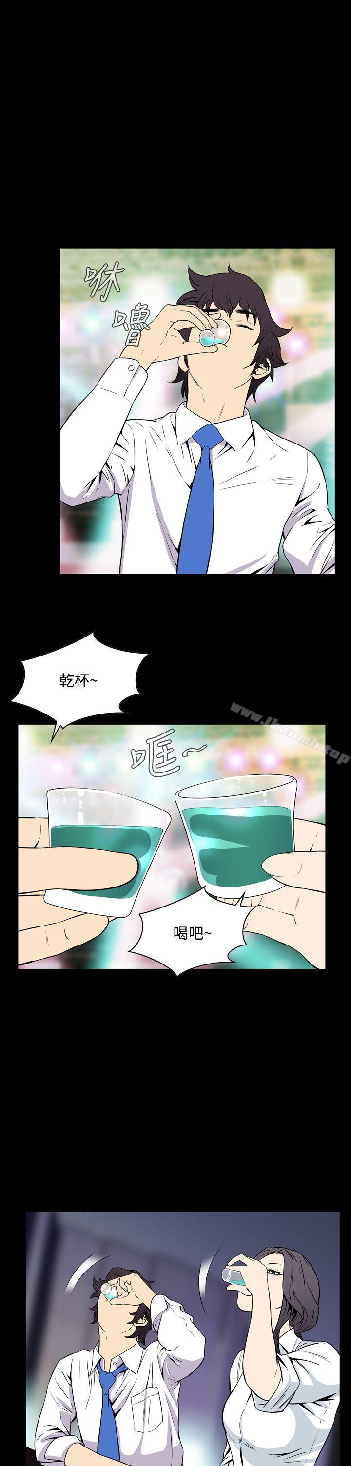 第20话