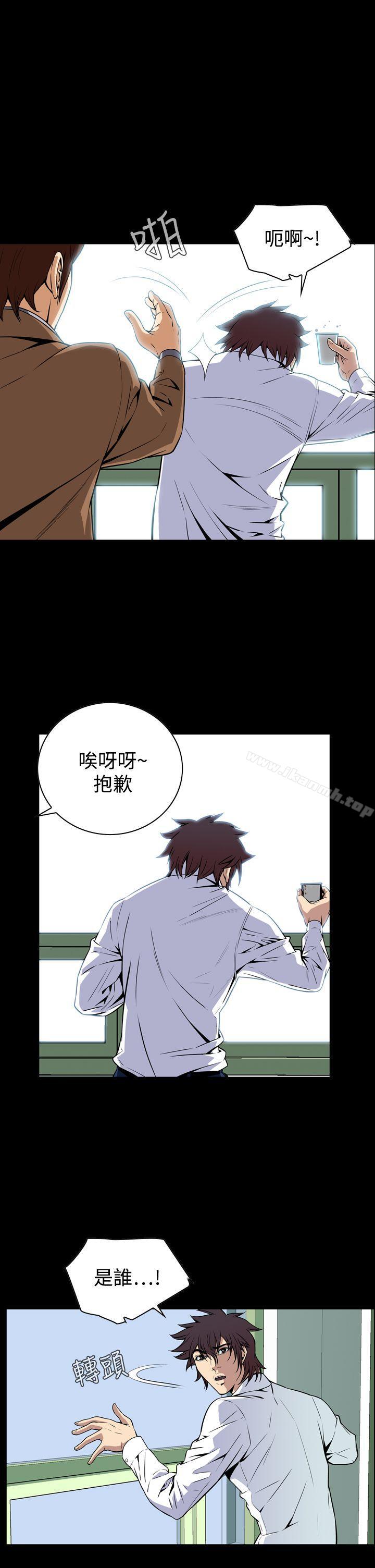 第25话