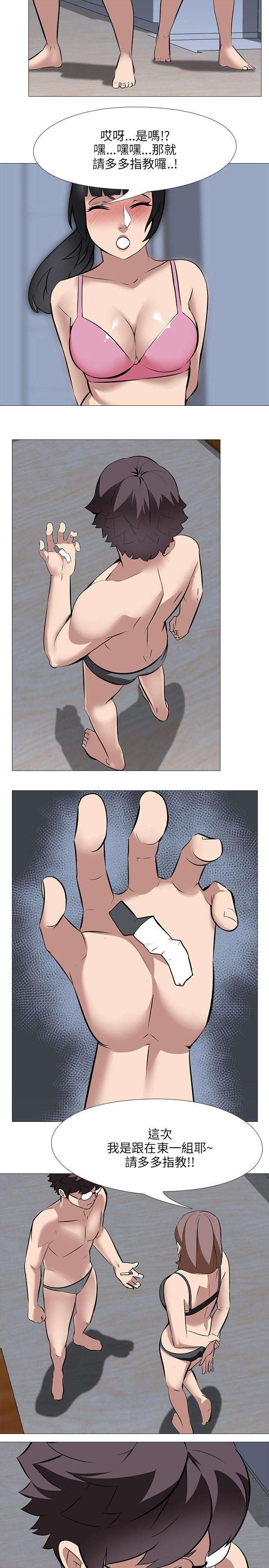 第31话