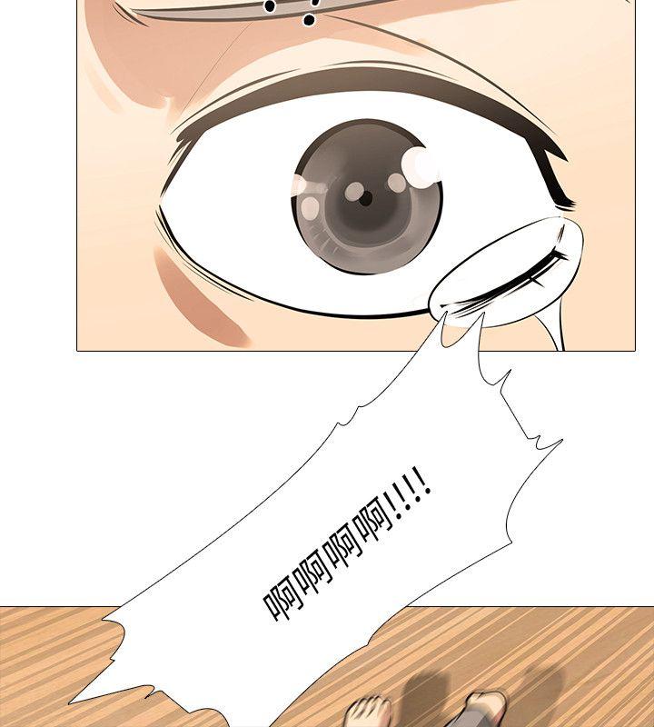 最终话