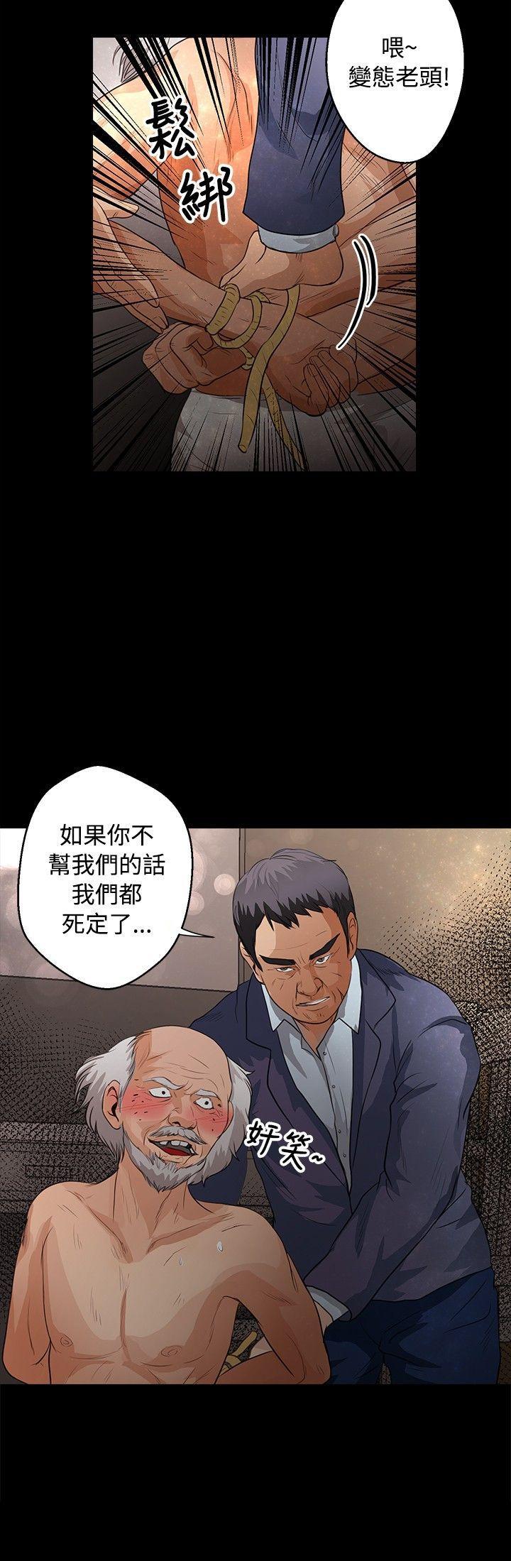 第40话
